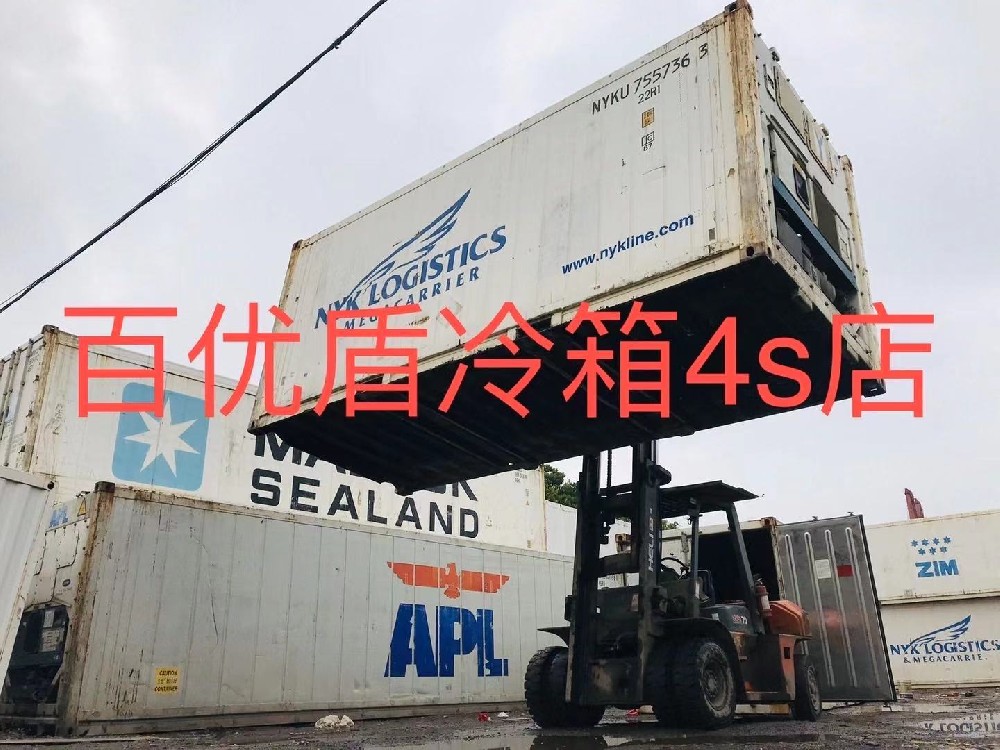 熱烈慶祝寧波百優(yōu)盾物流設備有限公司網(wǎng)站正式上線！